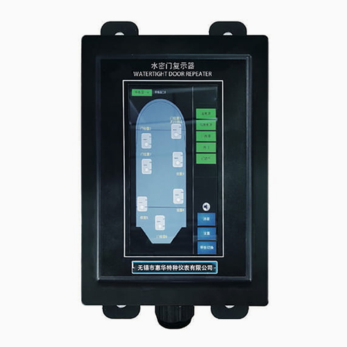 Navis Automation Imperium System