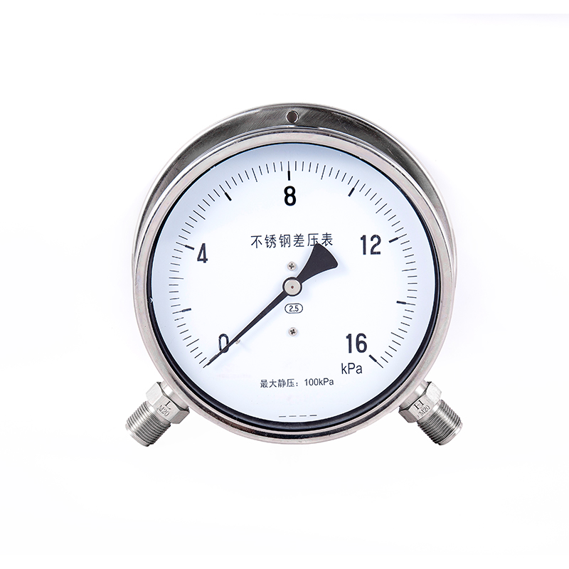 Cybn serie terrae motus, repugnant (seismic) immaculatam ferro differential pressura Gauges